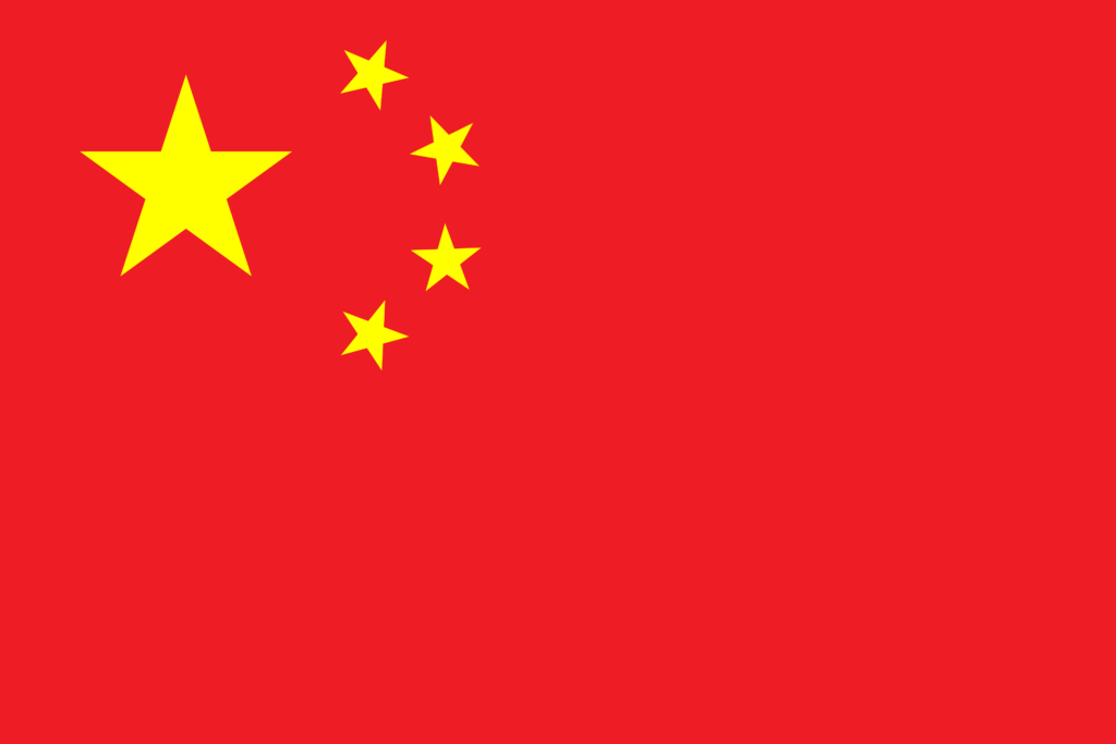 china-flg CHINA FLAG