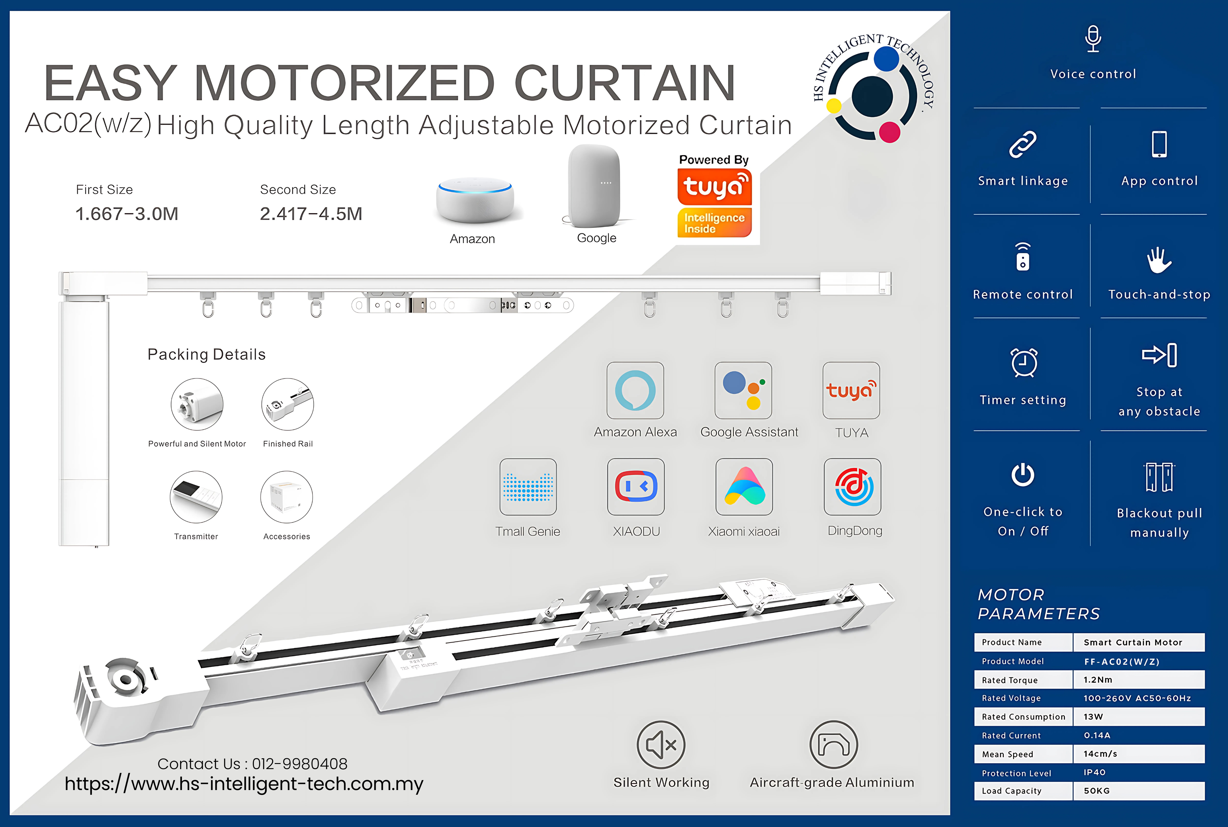 smart home devices smart curtain motorized track